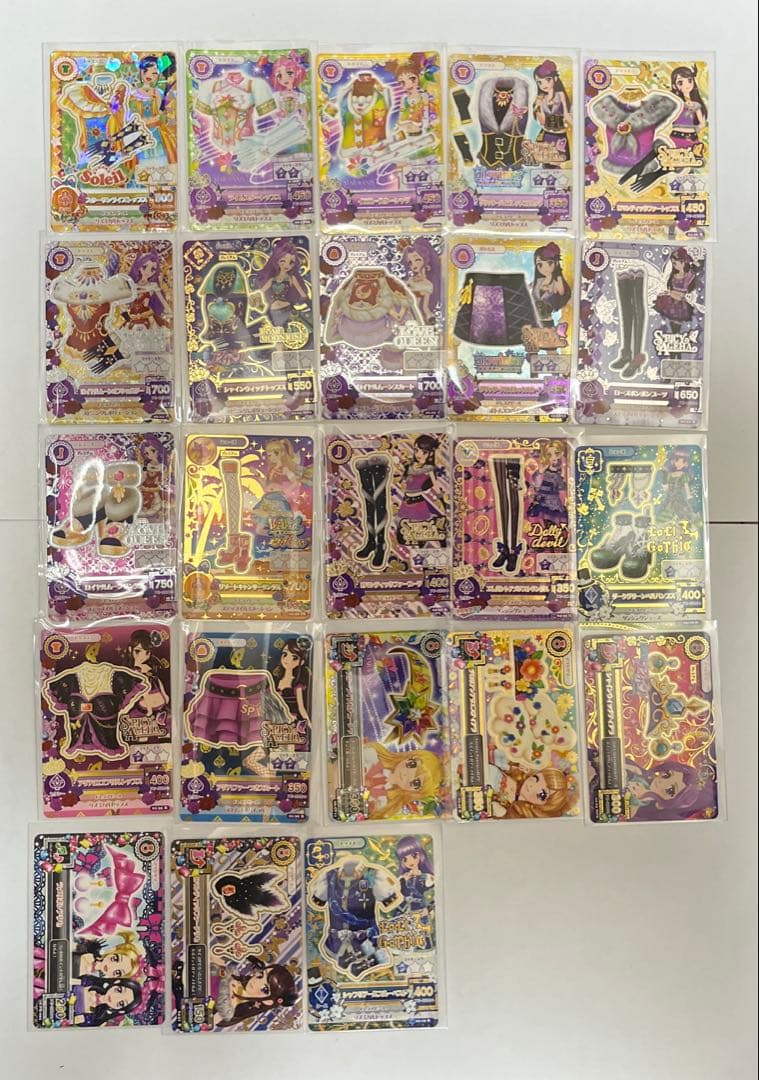 専用⚠️即購入不可