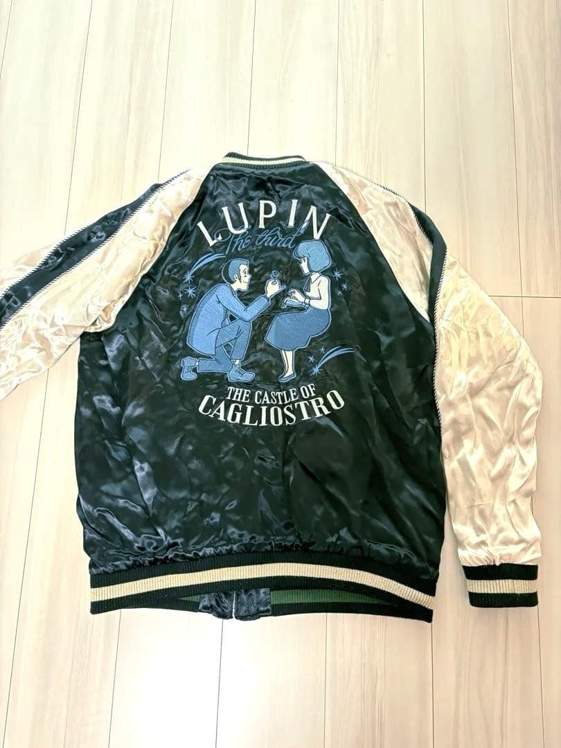 ルパン三世 カリオストロの城 リバーシブル　スカジャン