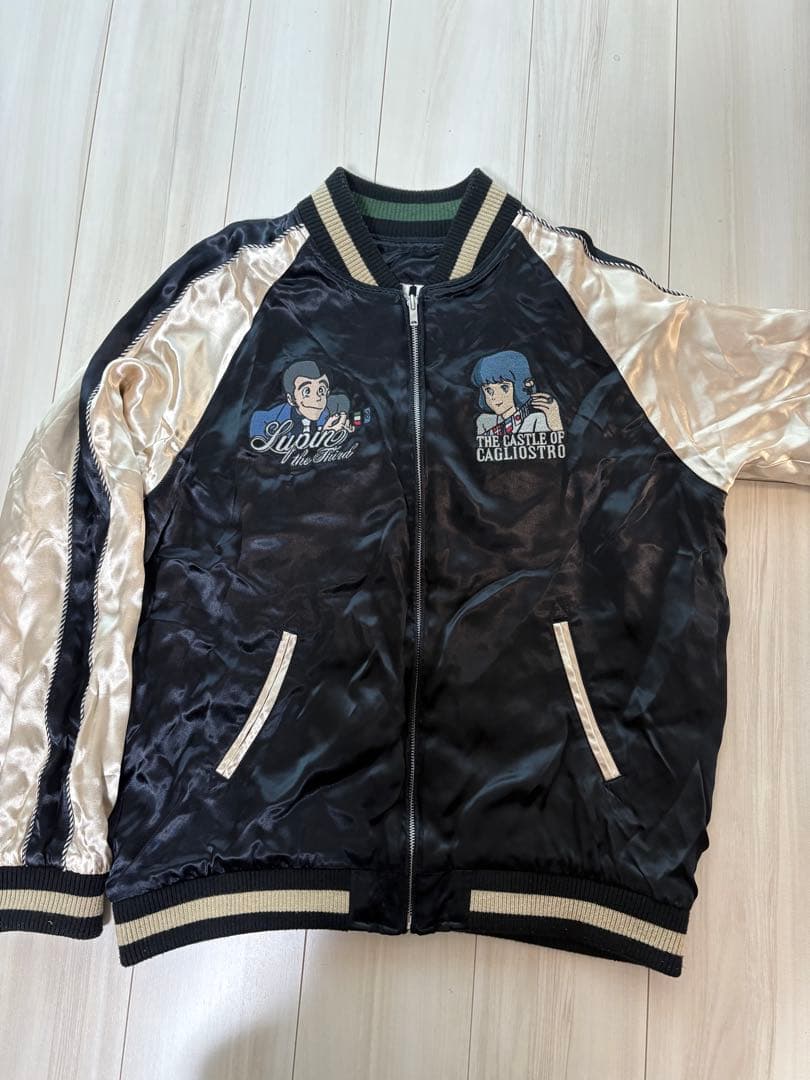 ルパン三世 カリオストロの城 リバーシブル　スカジャン