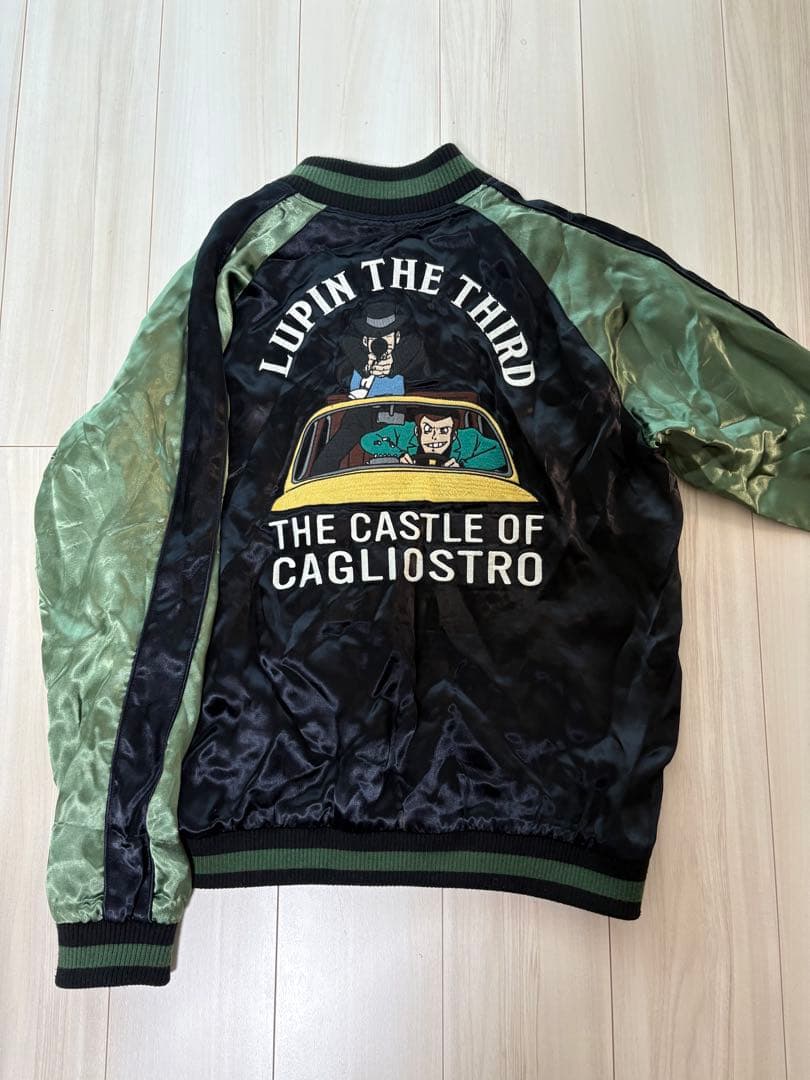 ルパン三世 カリオストロの城 リバーシブル　スカジャン