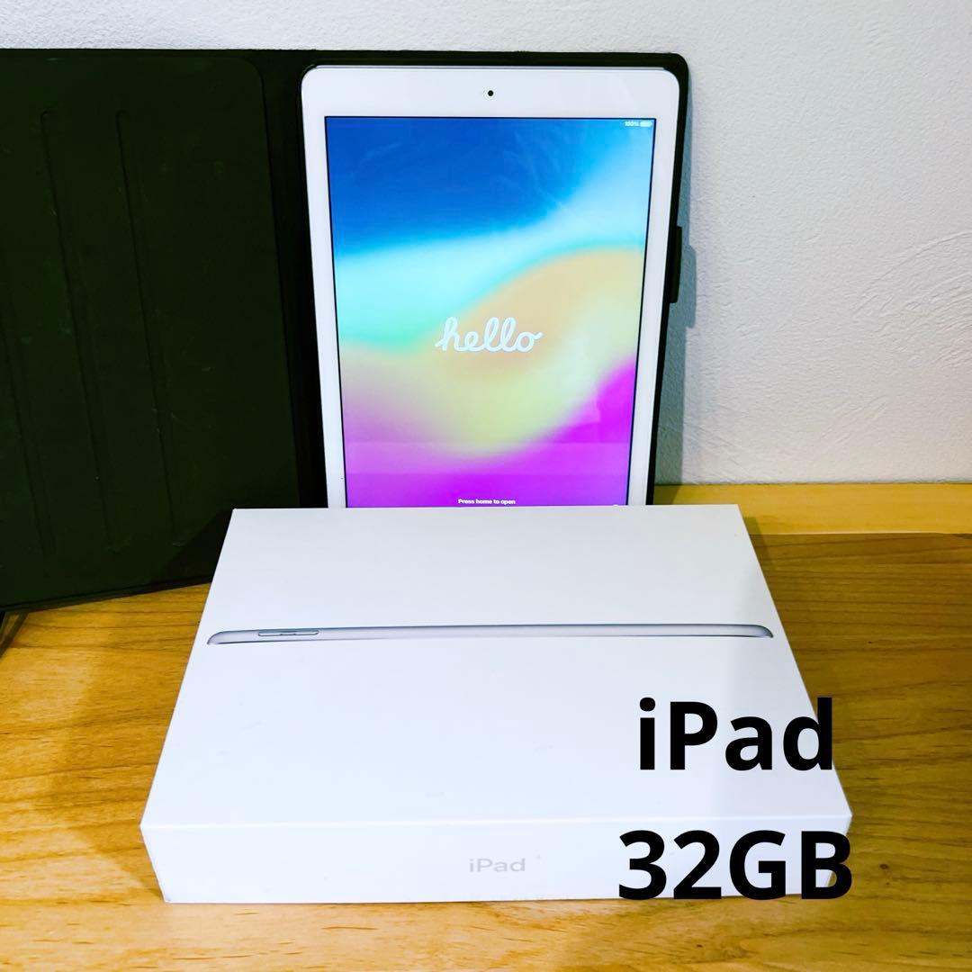 iPad (第6世代) Wi-Fi 32GB シルバー
