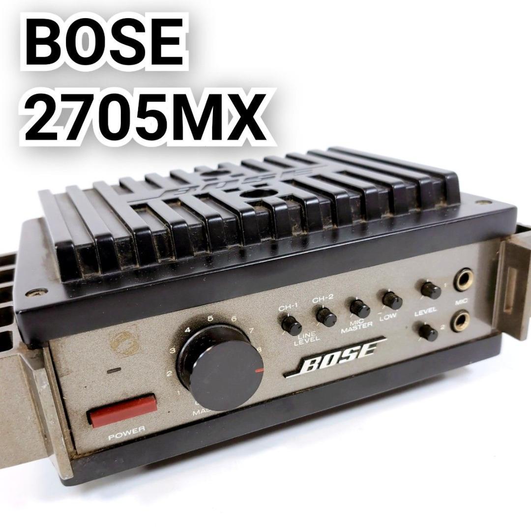 BOSE ボーズ 2705MX ミキシング パワーアンプ ミキサー リファイアー