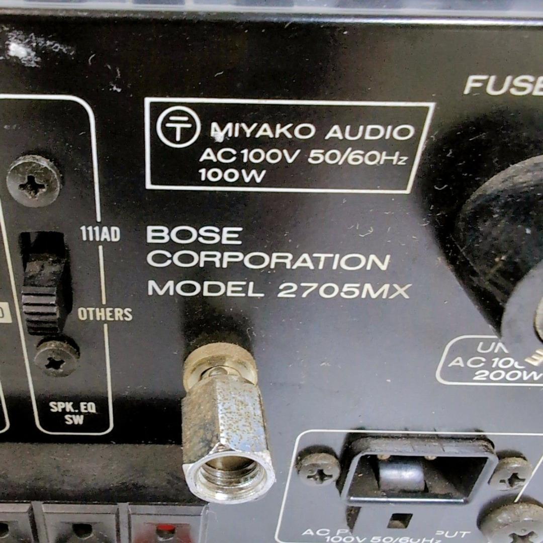 BOSE ボーズ 2705MX ミキシング パワーアンプ ミキサー リファイアー