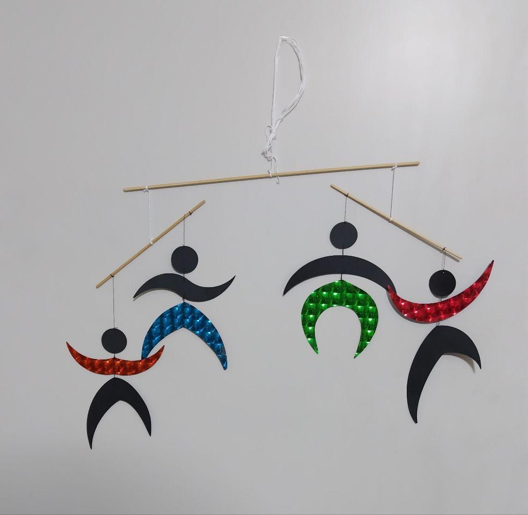 モンテッソーリ ムナリモビール 八面体モビール ゴビモビール ダンサーモビール