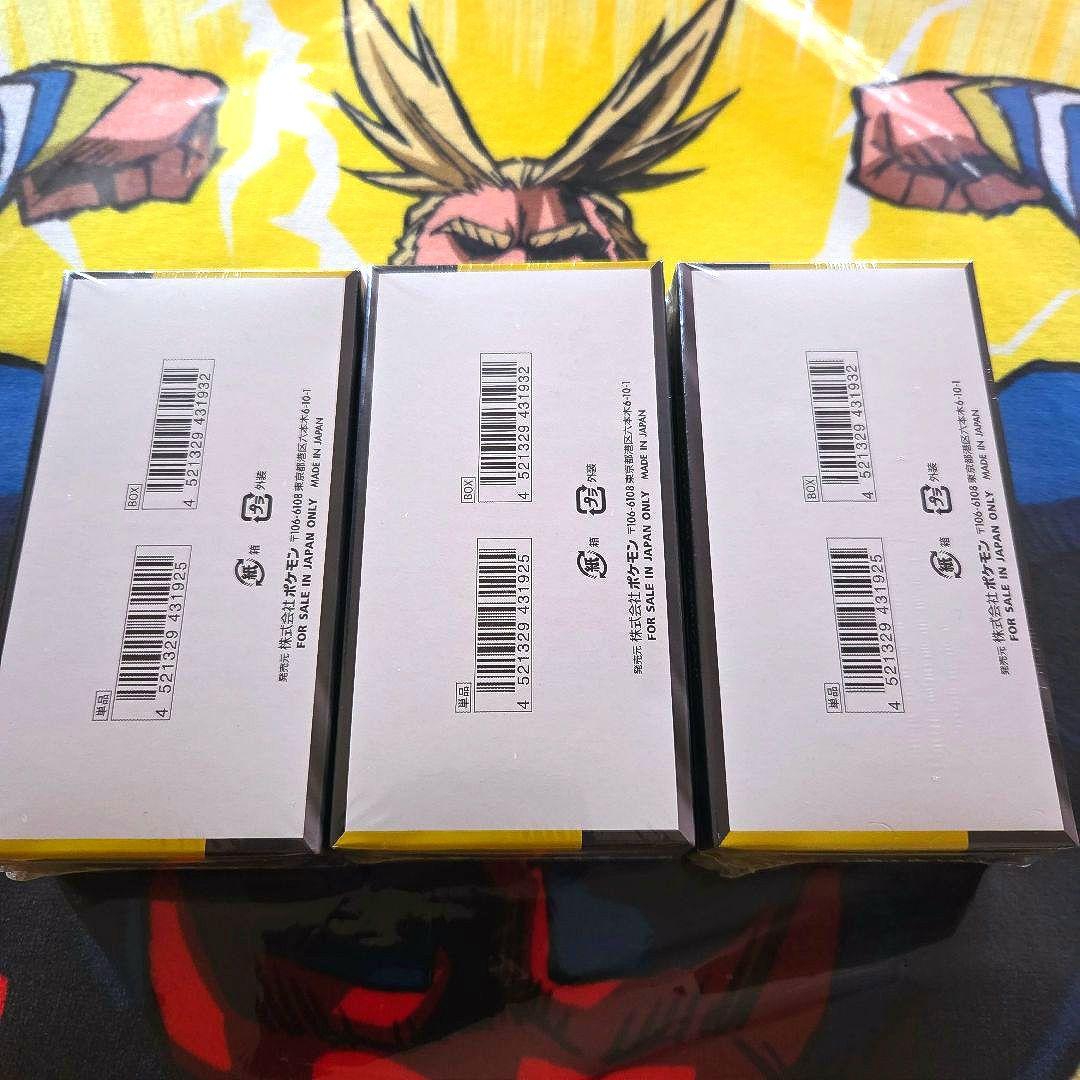 ポケモンカードゲーム MEGAドリームex 3BOX 未開封シュリンク付き