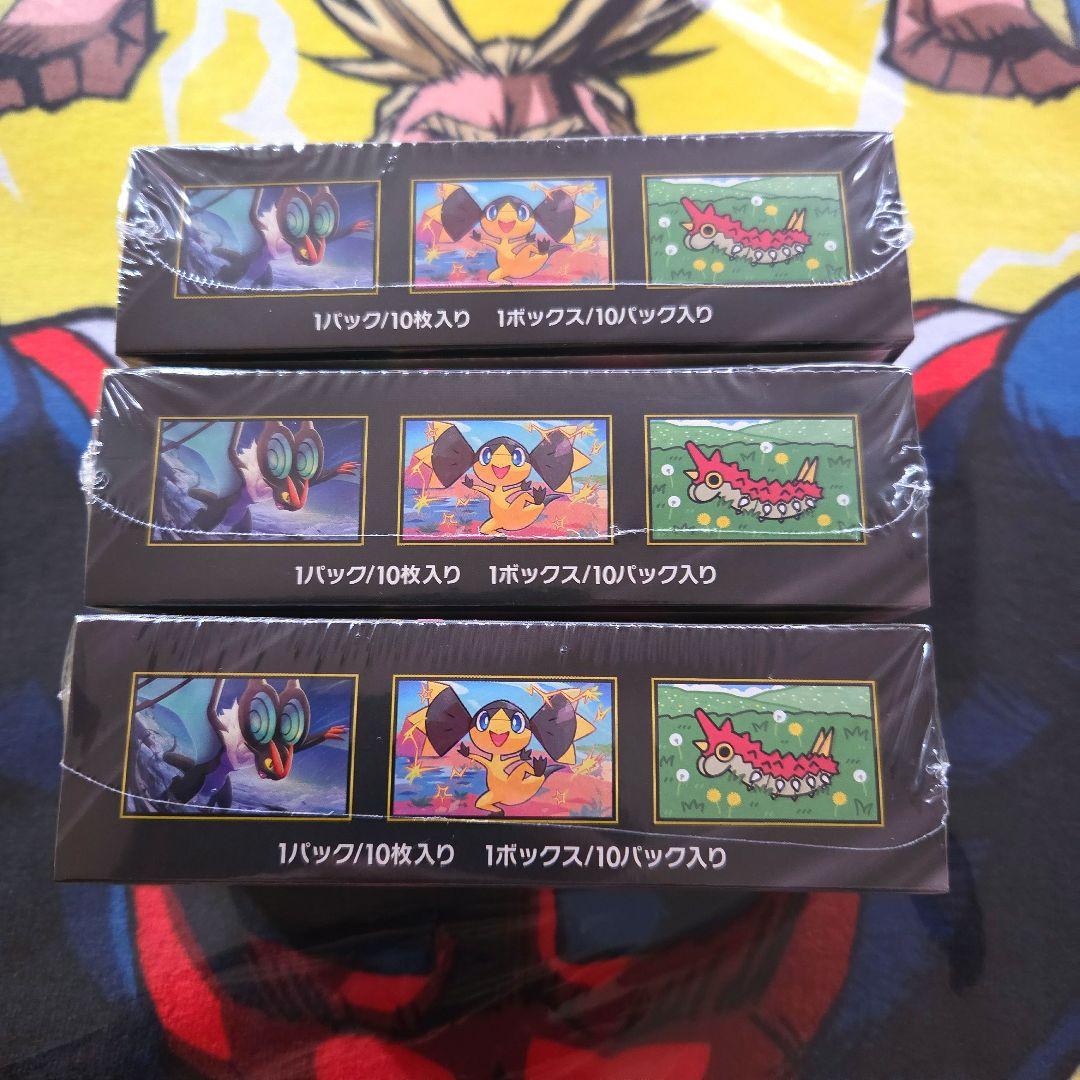 ポケモンカードゲーム MEGAドリームex 3BOX 未開封シュリンク付き