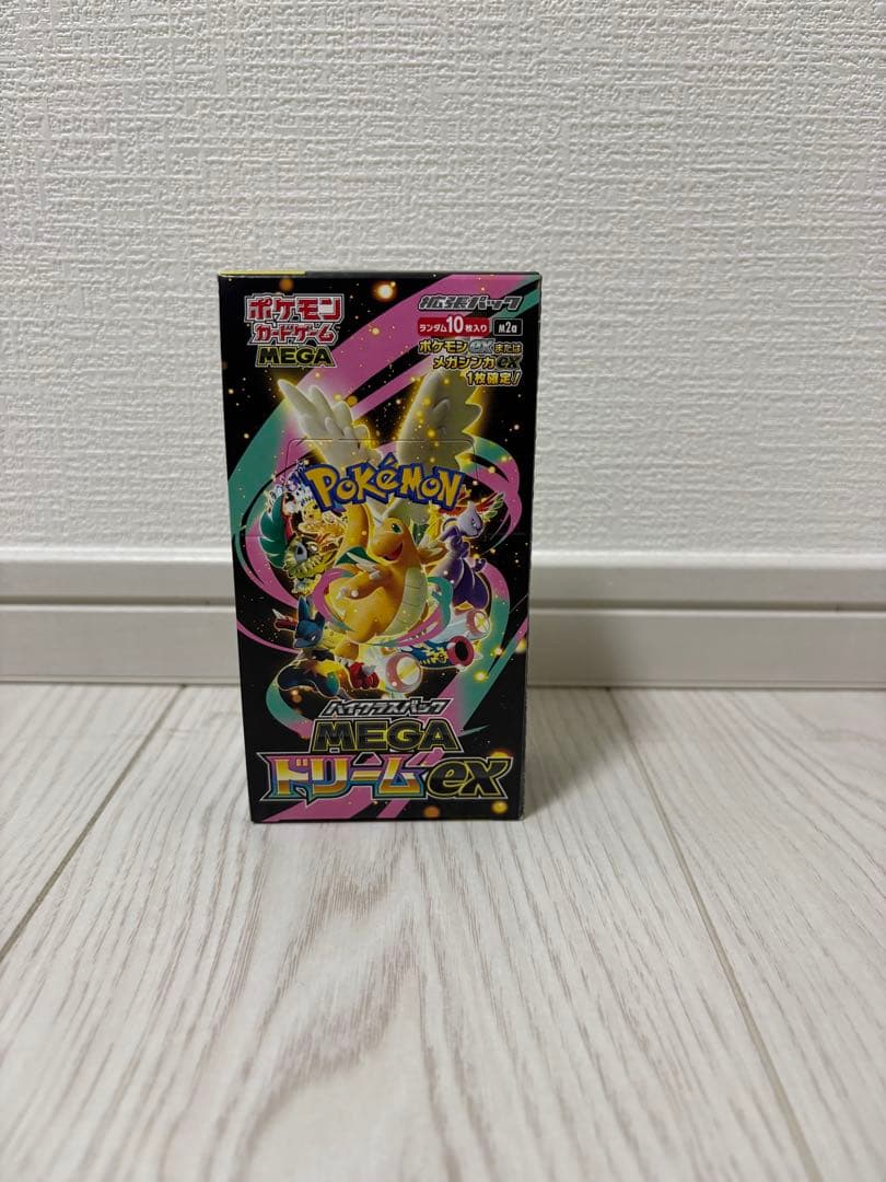 ポケモンカードゲーム メガEX 10パック入り