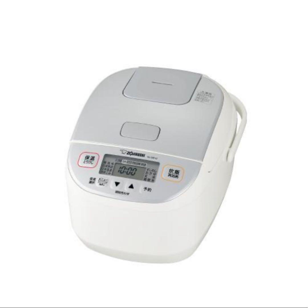 NL-DB10-WA 象印 5.5合炊き マイコン炊飯ジャー 極め炊き ホワイト