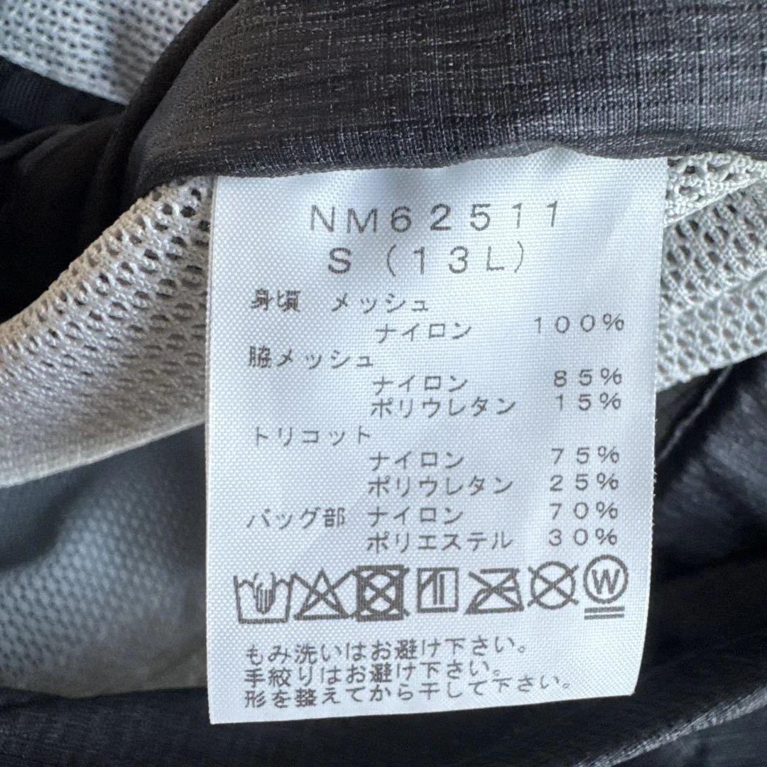 THE NORTH FACE TR ROCKET Sサイズ