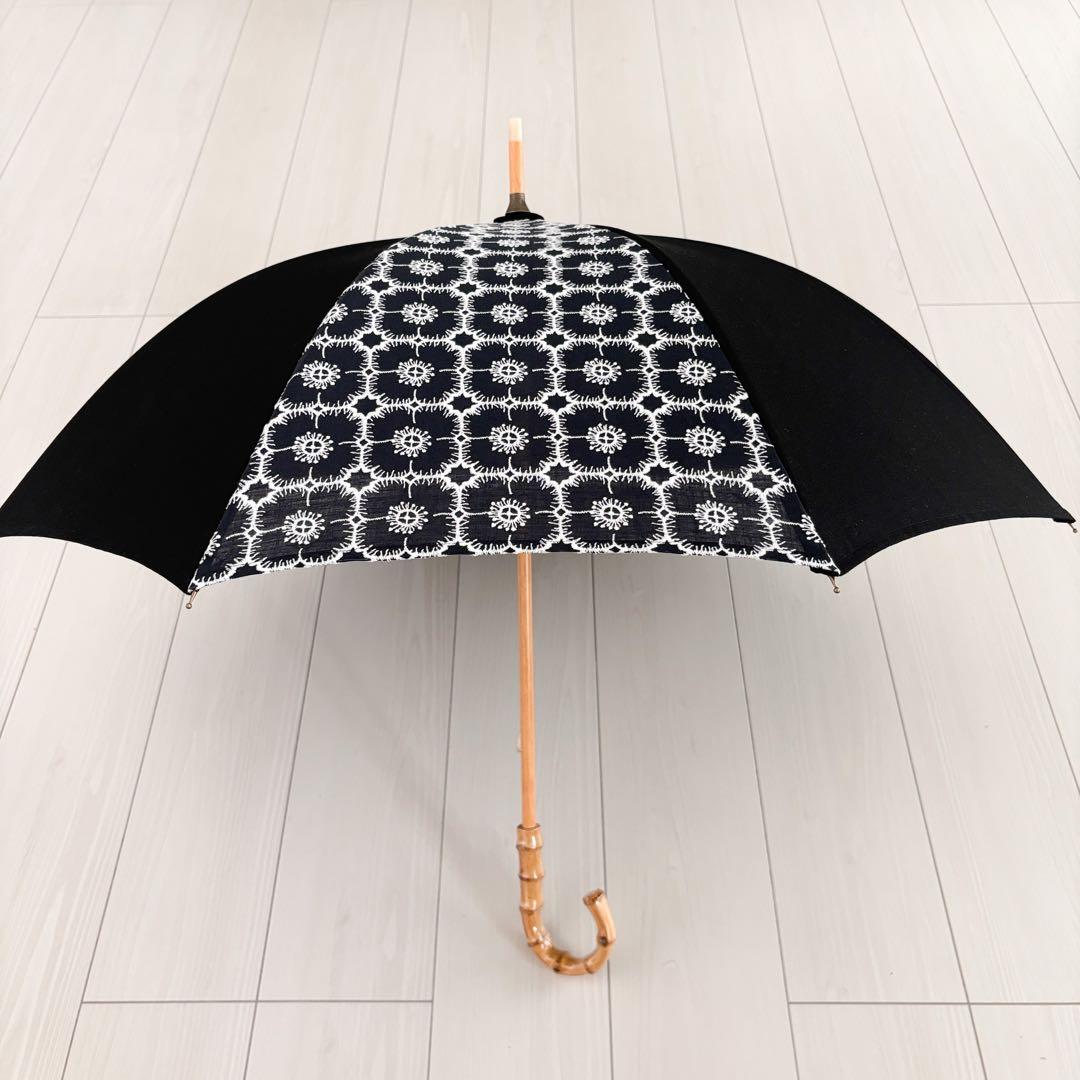 ★完成品★ミナペルホネン　アネモネ日傘（耳なしタイプ）