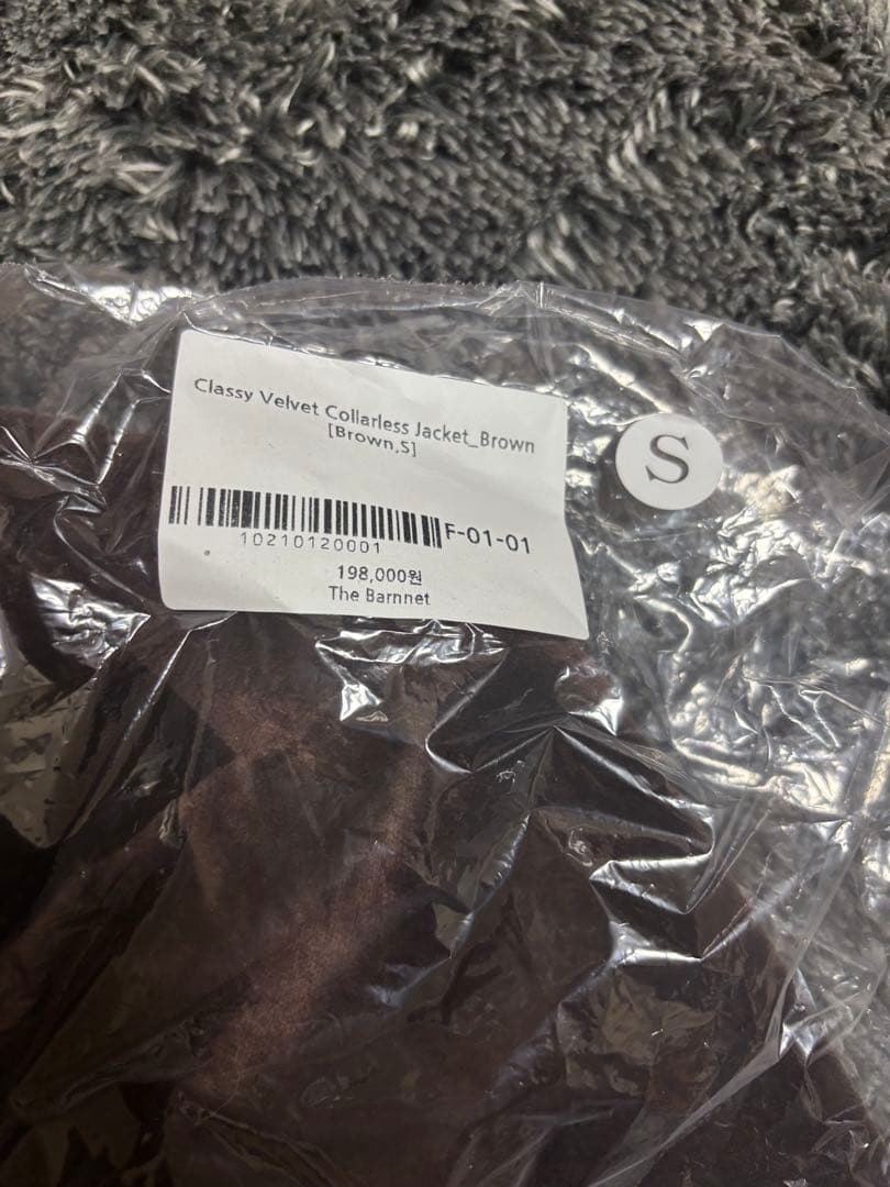 ジャケット・アウター the Barneet ClassyVelvetCollarlessJacket