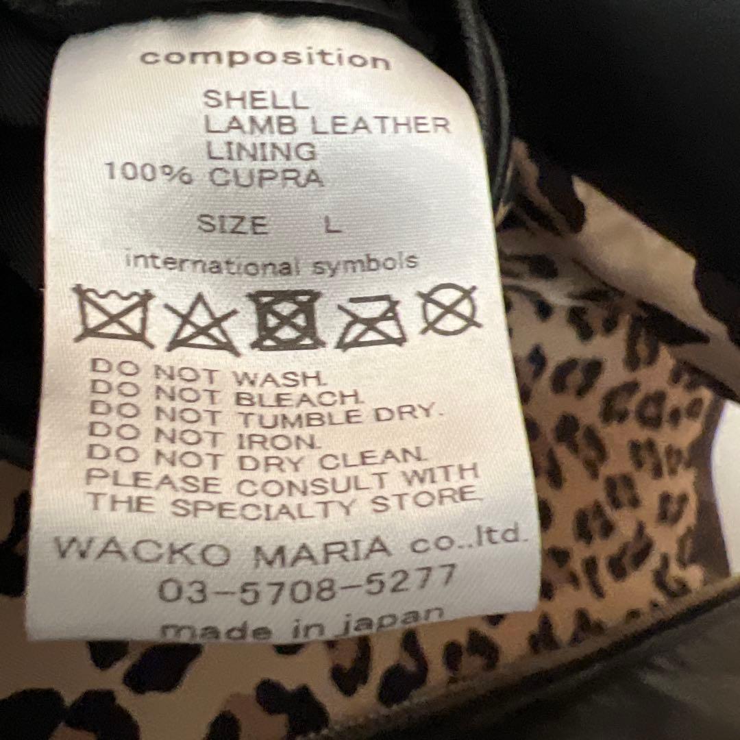 WAKOMARIAワコマリアGUILTY PARTIESブラックレザージャケット