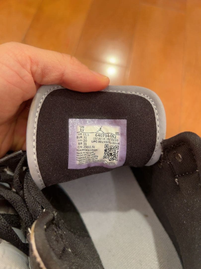 Nike Air Jordan 1 Mid キッズスニーカー EU 20cm