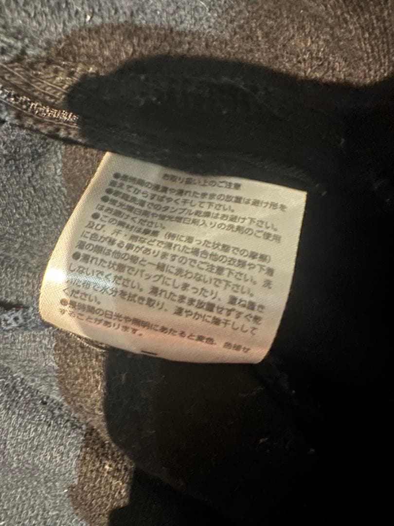 専用IDEASWAM OUROBOROS WASHED HOODIE