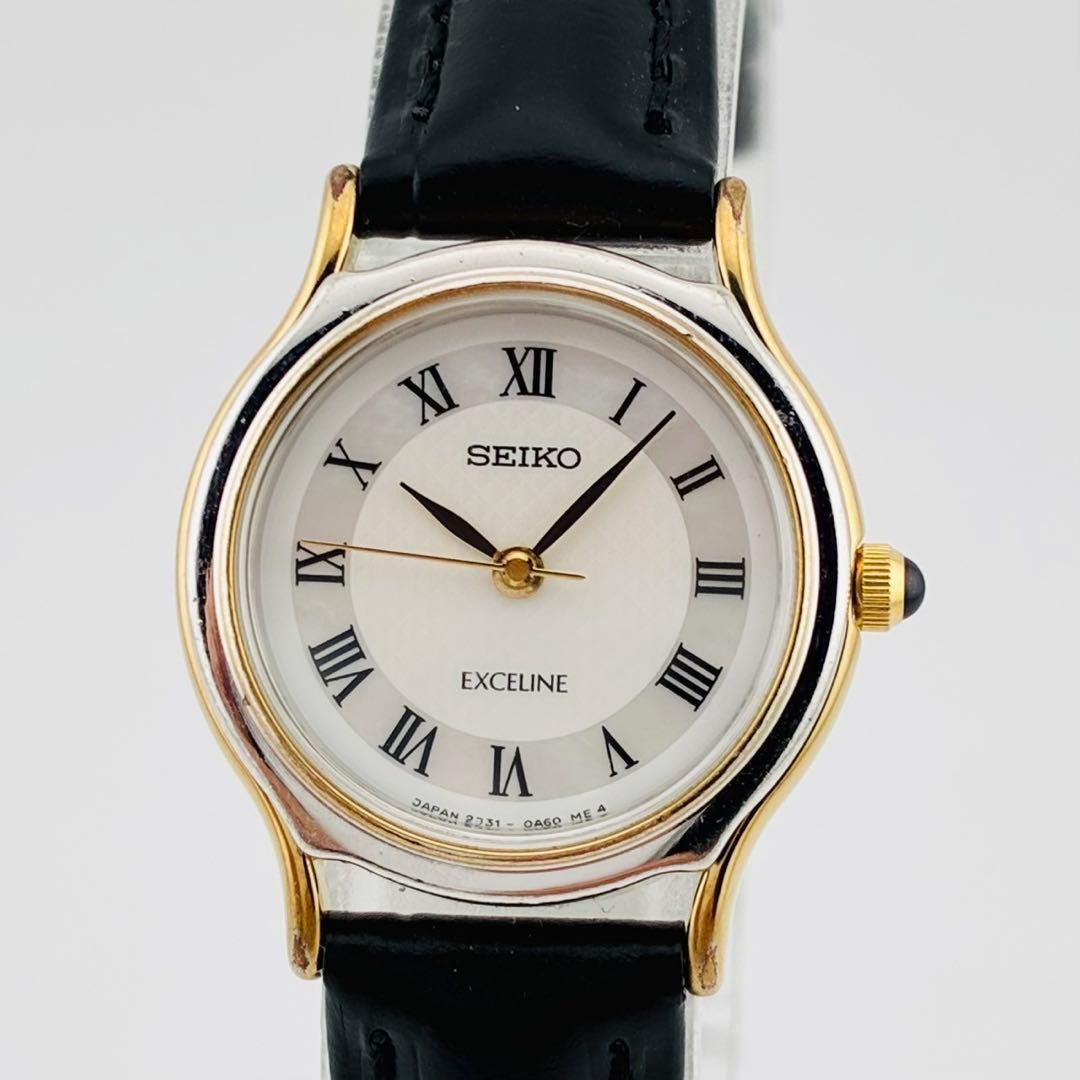 【電池交換済】SEIKO　EXCELINE　腕時計　シェル文字盤　新品ベルト