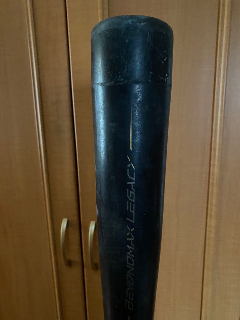 Mizuno Beyond Max Legacy トレーニングバット