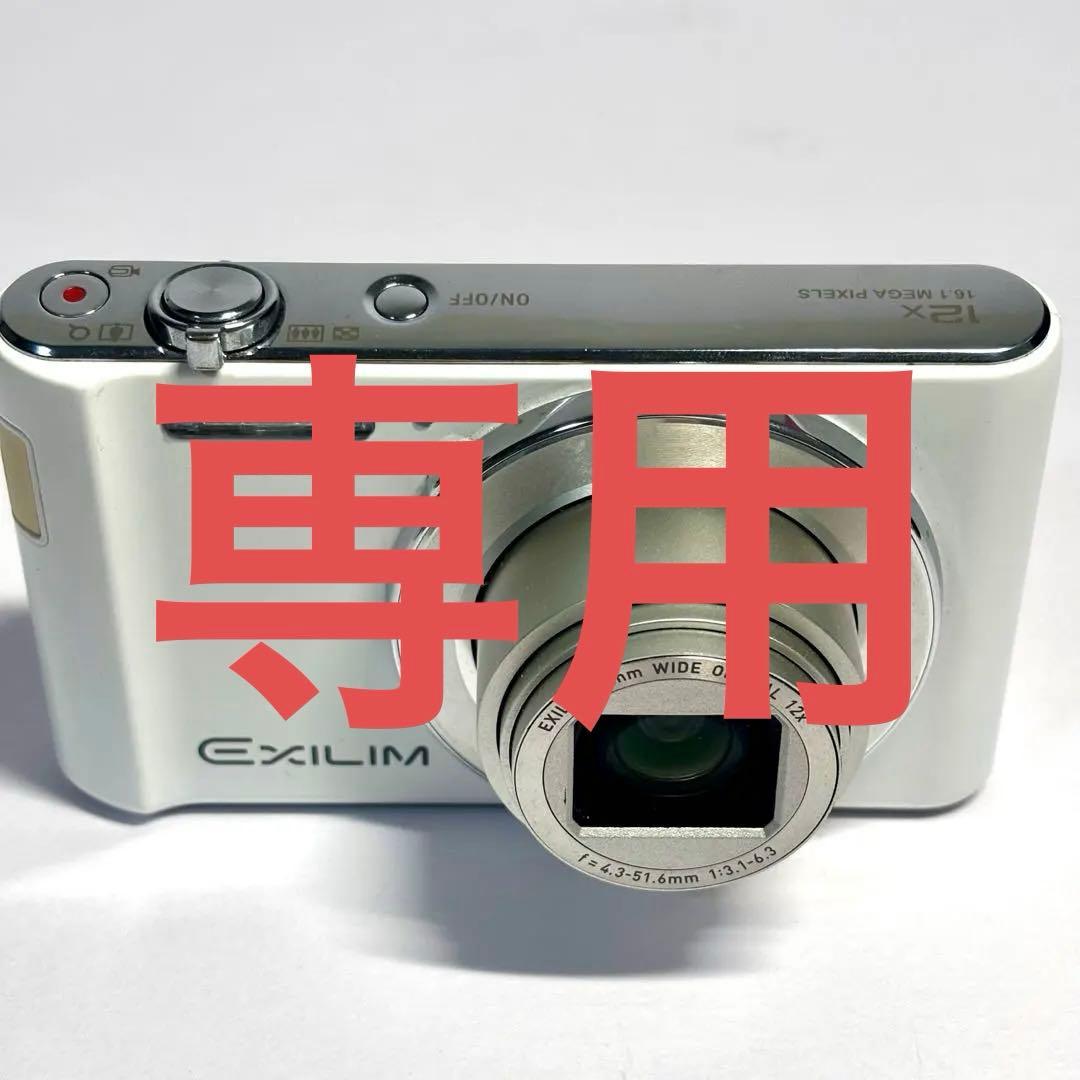 デジタルカメラ CASIO EXILIM EX ZS190