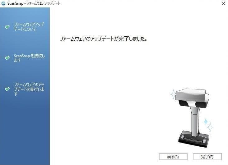 早い者勝ちズバリ特価◆Win&Mac◆A3スキャナ◆ScanSnap SV600