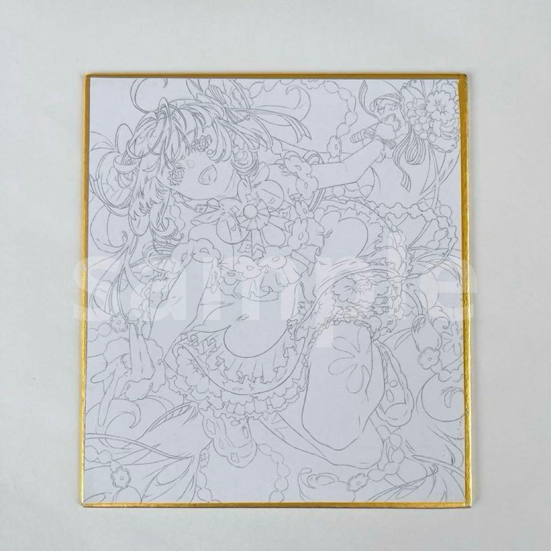 も*ふ様 ✴︎ 初音ミク Blooming ✴︎　手描き　イラスト　アナログ　色