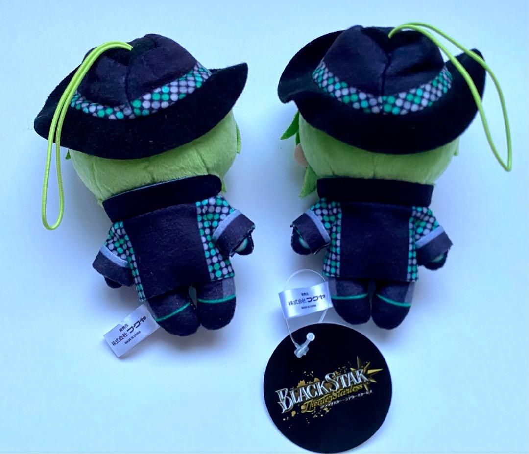 BLACKSTAR ブラスタ リンドウ ぬいぐるみ