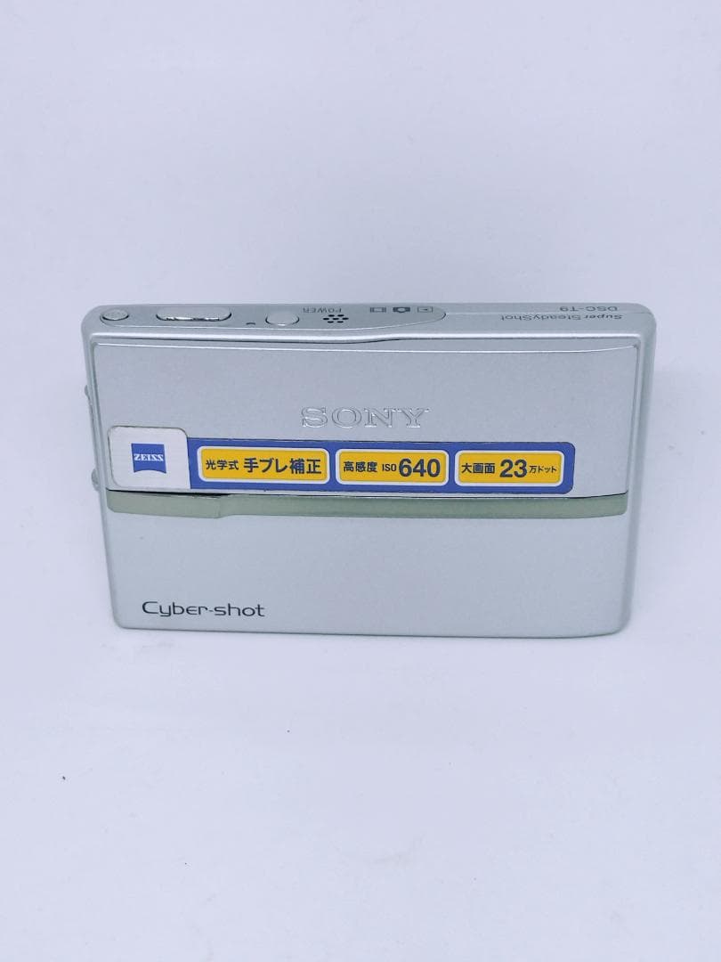 SONY サイバーショット　DSC-T9 コンパクトデジタルカメラ