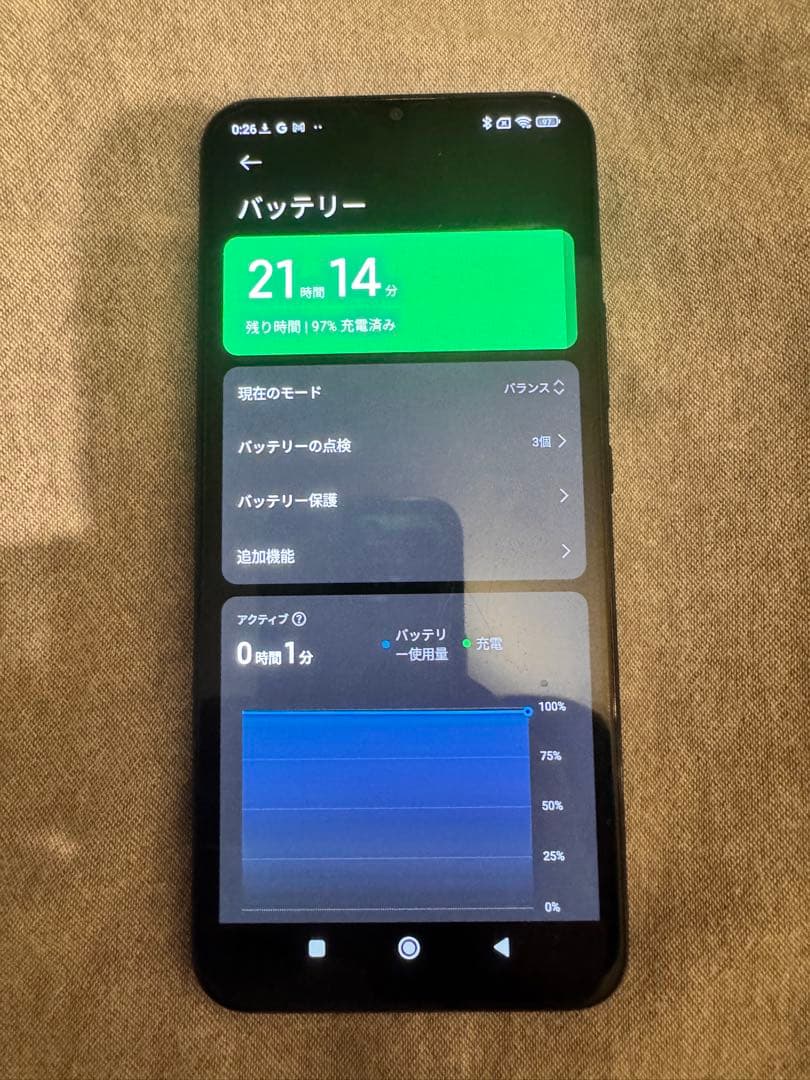 Xiaomi mi10 lite 5G 本体