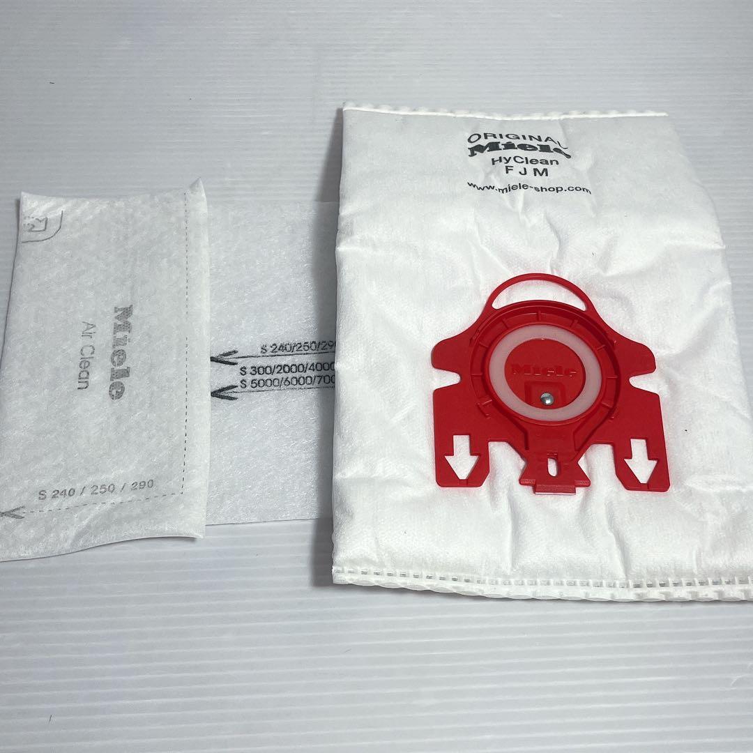 Miele ミーレ 掃除機 Compact C2 SDAO0 グリーン