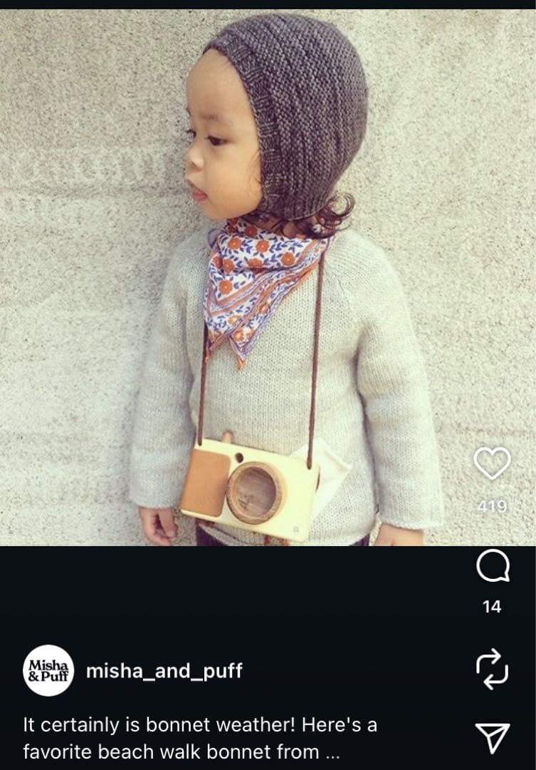 Misha & Puff Beachwalk Bonnet アフォガード　4-8