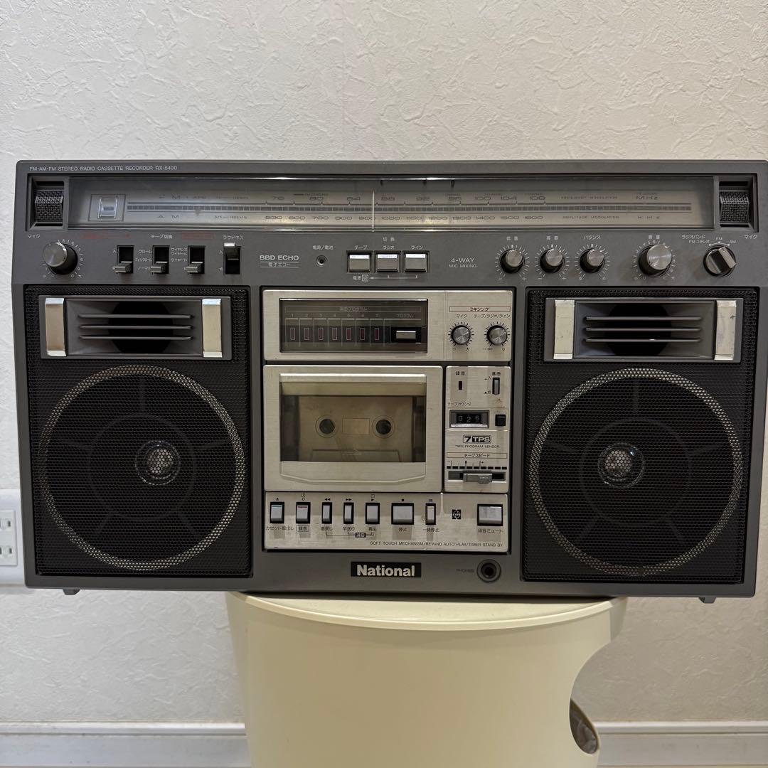 銘機★ナショナル National RX–5400 昭和レトロ ラジカセ