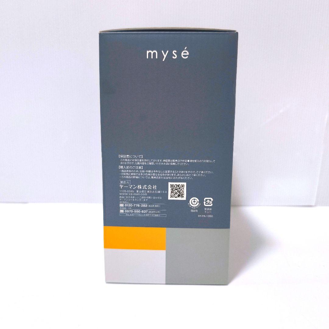 【送料無料】ヤーマン ミーゼ ニードルヘッドスパリフト アクティブ MS-32G