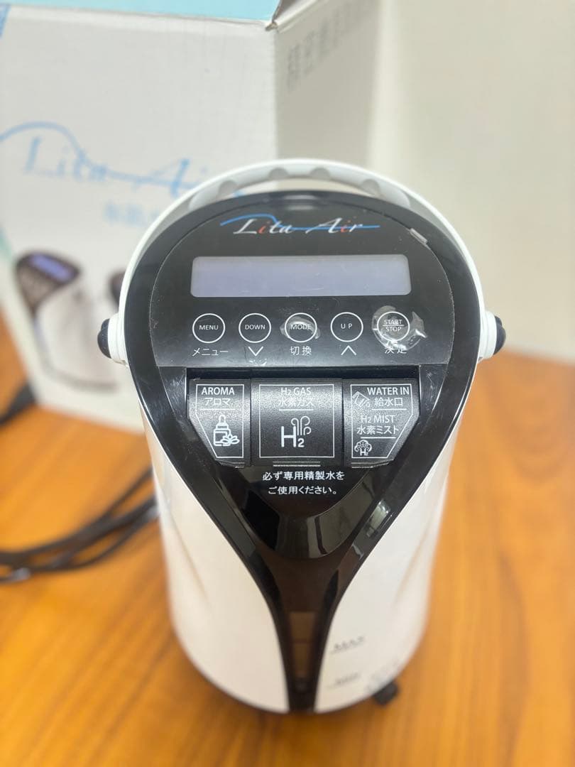 【お値下げ】リタエアー/水素ガス生成器☆パーツフルセット&精製水2本付き！美品★