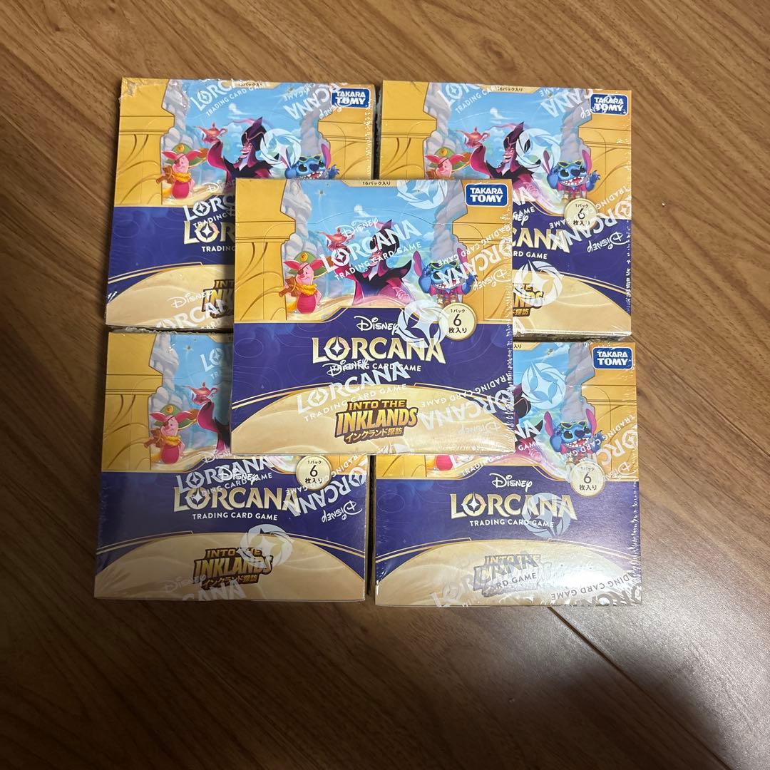 ディズニーロルカナ　イングランド探訪　5BOXセット