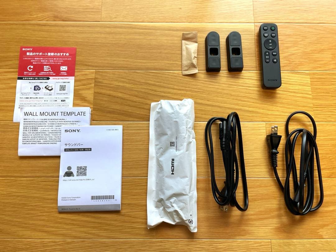 SONY サウンドバー BRAVIA Theatre Bar 6 HT-B600