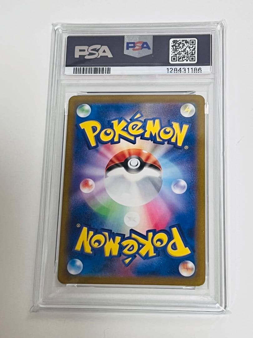 グレイシア テラスタルフェスex PSA10 マスボミラー　ブイズ　ポケカ