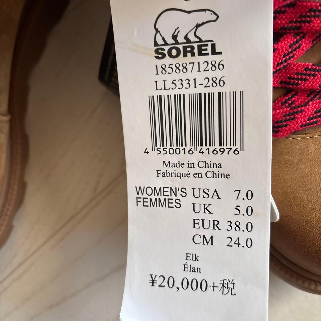 定価¥20000 新品未開封タグ付SORELエインスレイコンクエストLL5331