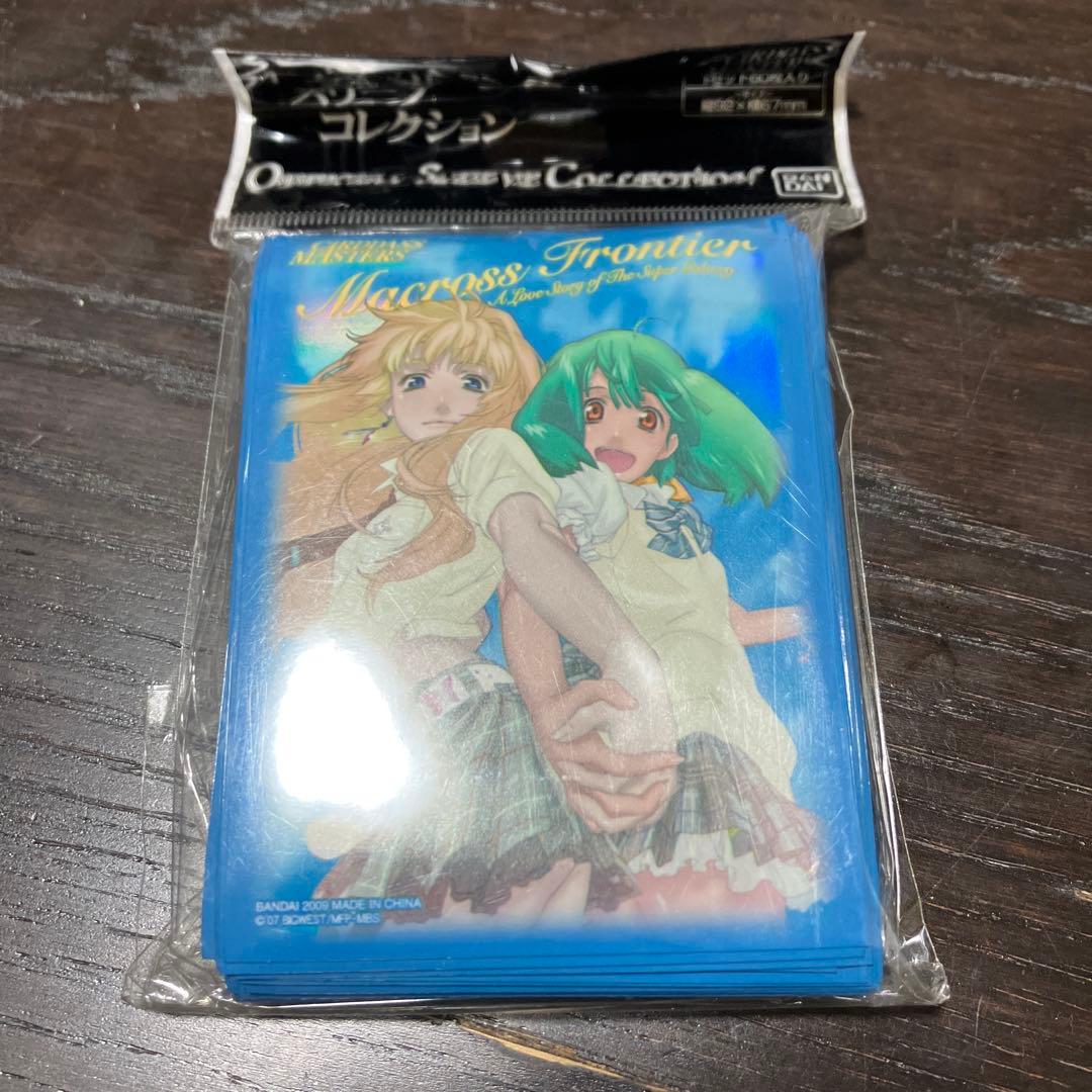 マクロスF スリーブ ランカ シェリル