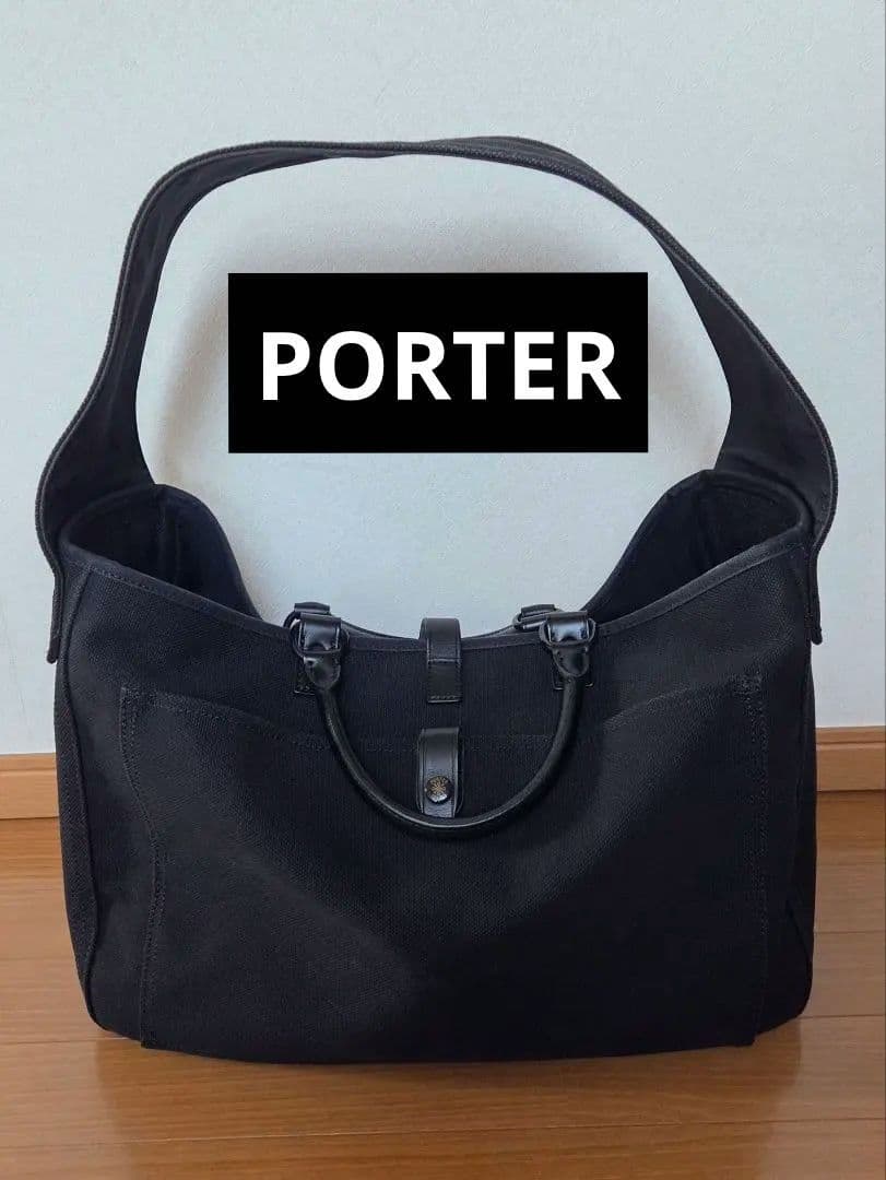 PORTER ポーター コア トート ショルダー バッグ 黒