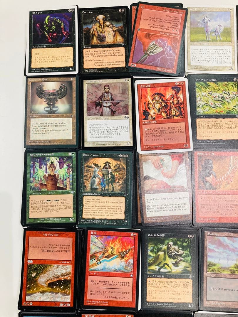 マジックザギャザリング　引退品　7000枚以上　大量まとめ売り④