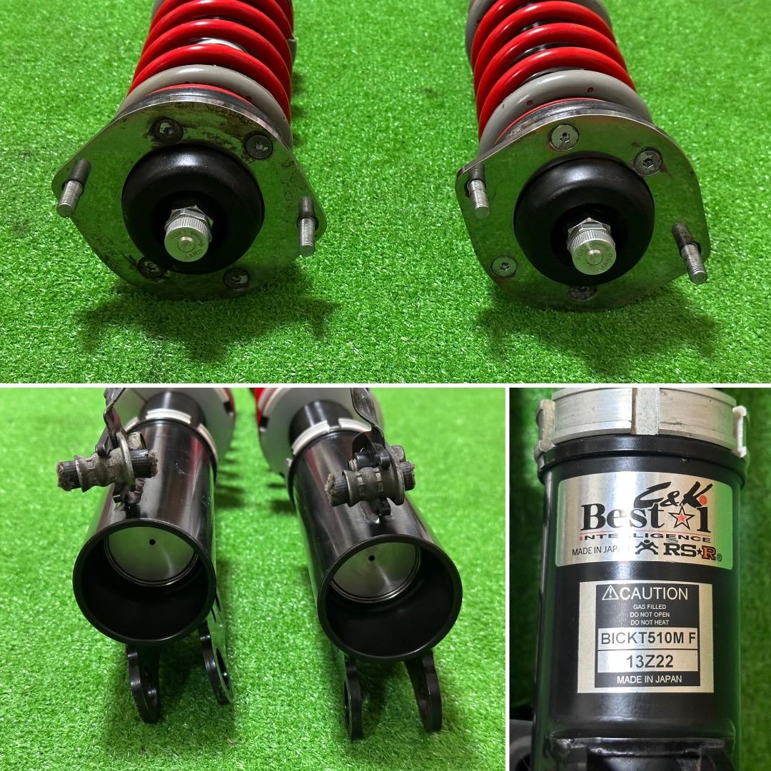 トヨタbB RS-R Best☆i C&K車高調QNC21 BICKT510M用
