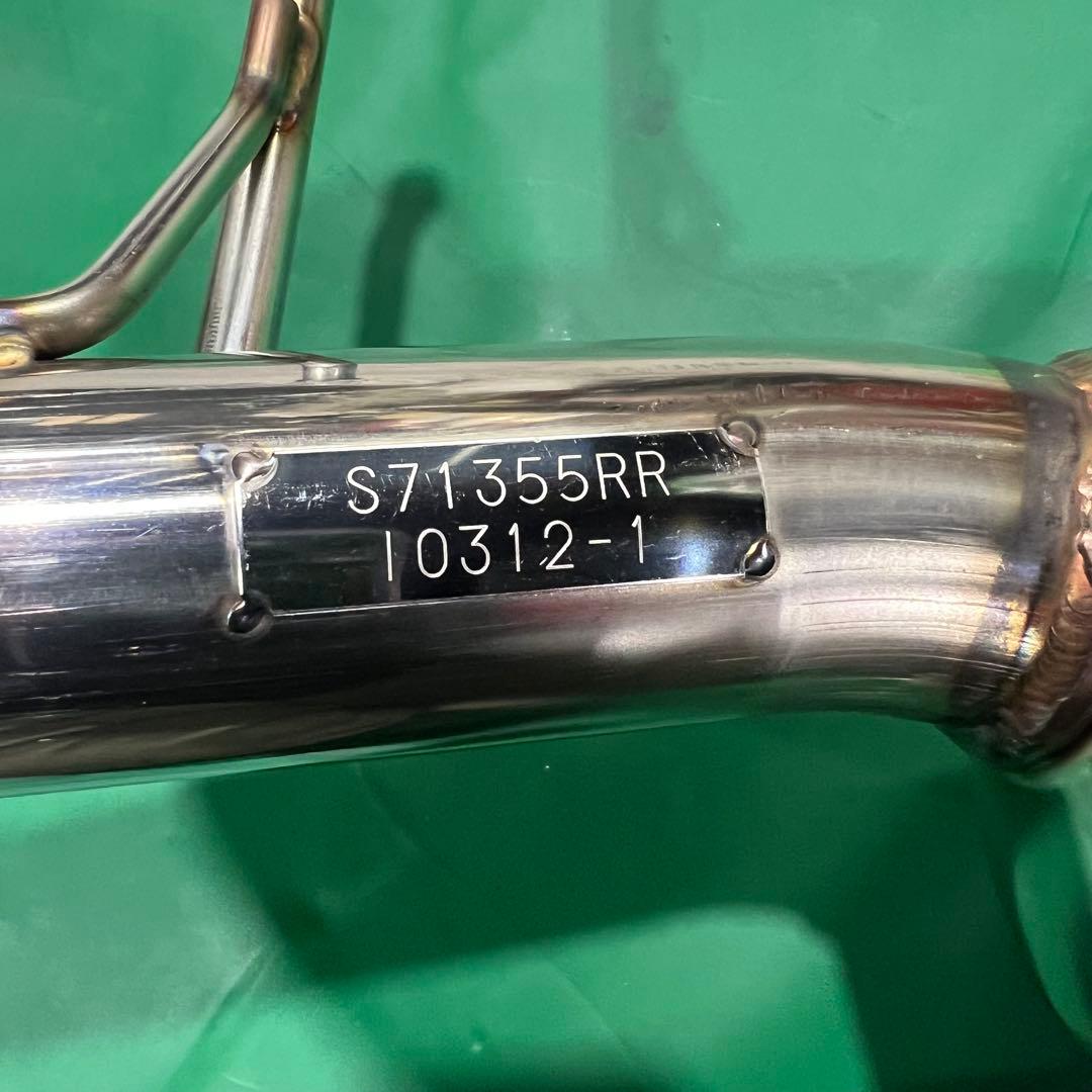 ジムニーシエラ JB74 ジムニーノマド JC74 柿本改マフラー 中古品 57