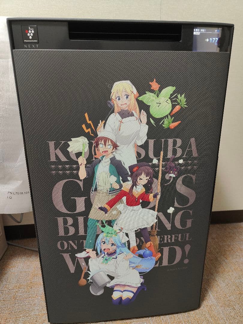 この素晴らしい世界に祝福を！空気清浄機　加湿器　SHARP