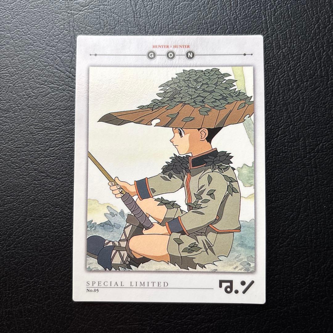 HUNTER×HUNTER カードダスマスターズ　No.1〜9、9枚セット