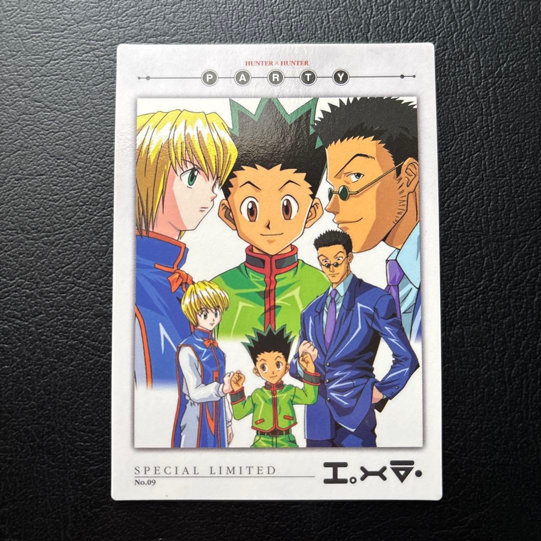 HUNTER×HUNTER カードダスマスターズ　No.1〜9、9枚セット