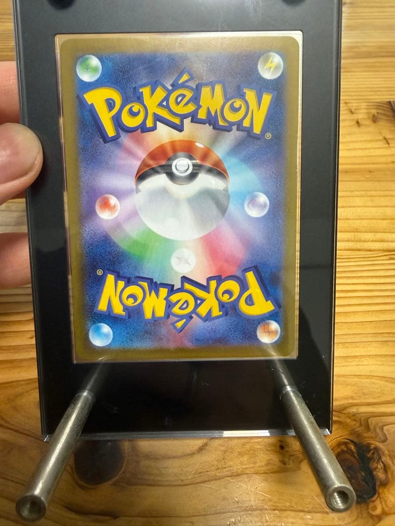 ブラッキーex【SAR/テラスタル】