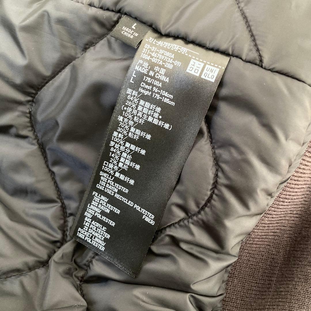 UNIQLO×EG パフテックブルゾン【Lサイズ】（日本未発売品）
