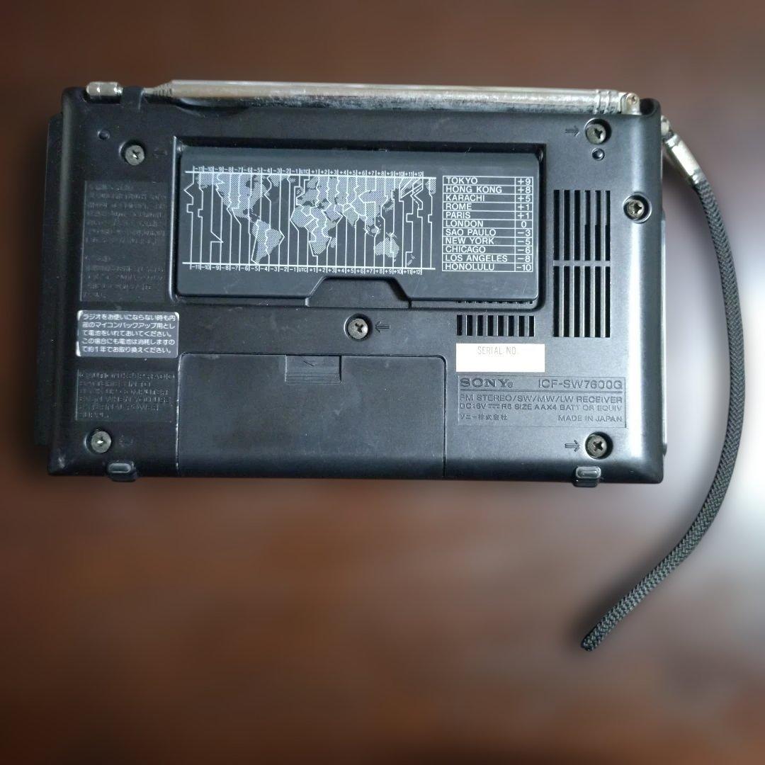 超高感度ポータブル短波ラジオ SONY ICF-SW7600G PLL合成受信機