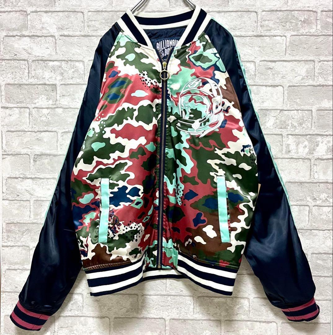 ビリオネアボーイズクラブ 【激レア 希少】ド派手 刺繍 カモフラ スカジャン L