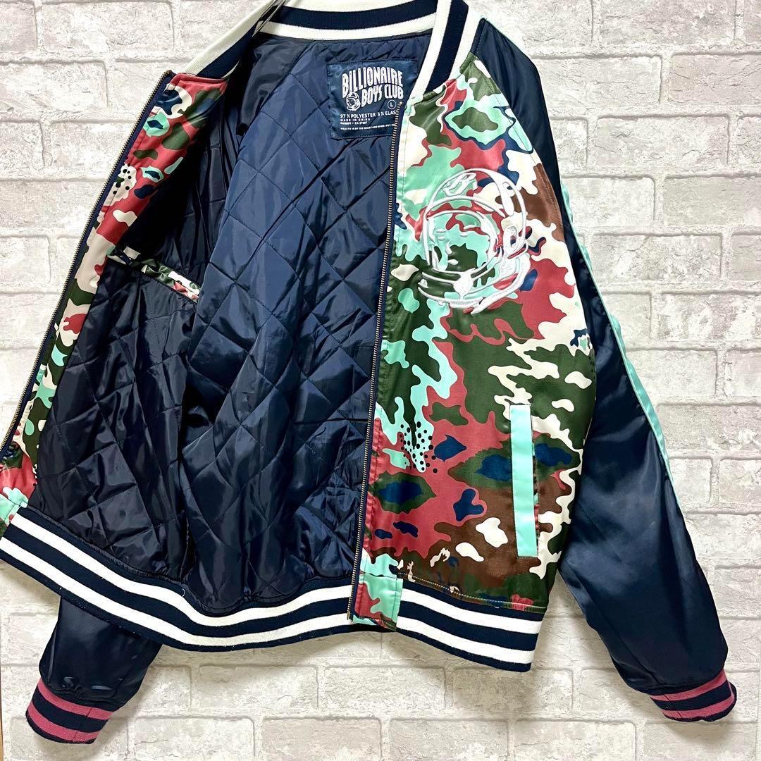 ビリオネアボーイズクラブ 【激レア 希少】ド派手 刺繍 カモフラ スカジャン L