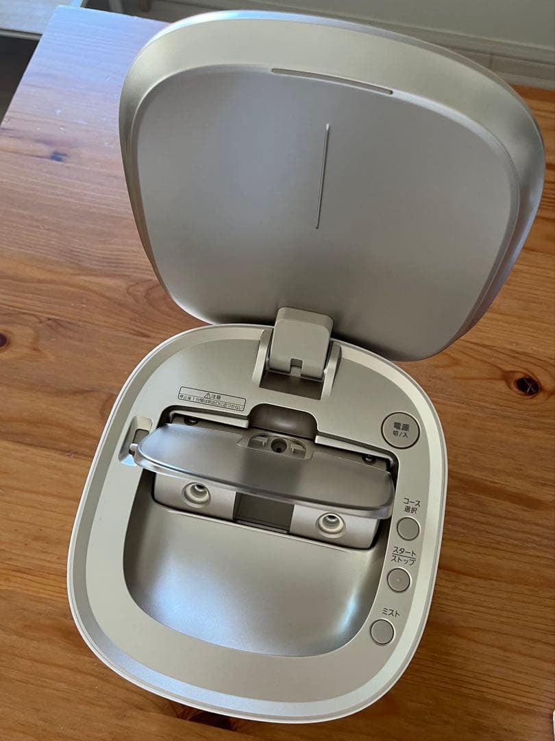 パナソニック スチーマー ナノケア EH-SA0B-N ゴールド