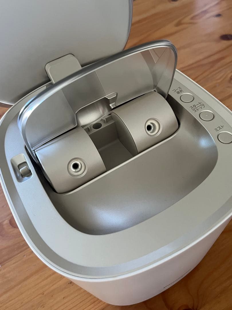 パナソニック スチーマー ナノケア EH-SA0B-N ゴールド